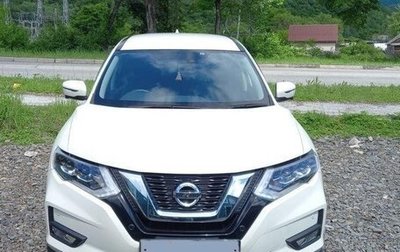 Nissan X-Trail, 2019 год, 1 900 000 рублей, 1 фотография
