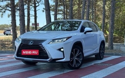 Lexus RX IV рестайлинг, 2017 год, 4 450 000 рублей, 1 фотография