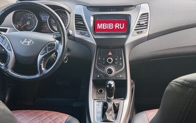 Hyundai Elantra V, 2015 год, 1 050 000 рублей, 1 фотография