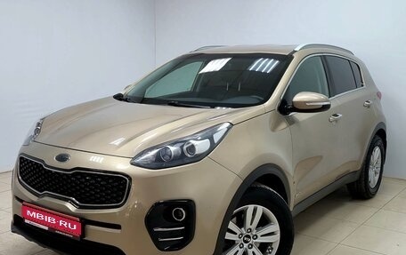KIA Sportage IV рестайлинг, 2016 год, 1 820 000 рублей, 1 фотография