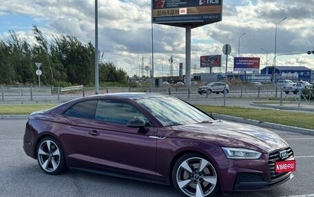 Audi A5, 2017 год, 3 190 000 рублей, 1 фотография