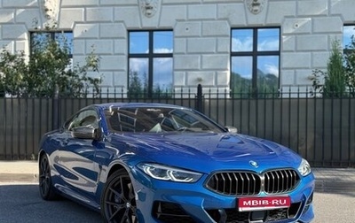 BMW 8 серия, 2019 год, 6 590 000 рублей, 1 фотография