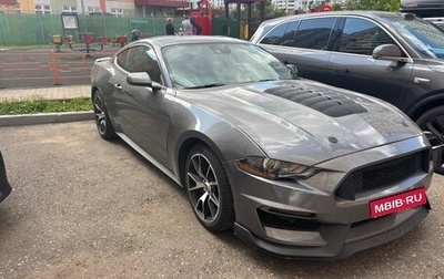 Ford Mustang VI рестайлинг, 2021 год, 3 100 000 рублей, 1 фотография