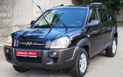 Hyundai Tucson III, 2006 год, 630 000 рублей, 1 фотография