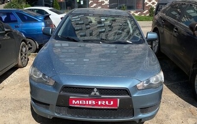 Mitsubishi Lancer IX, 2008 год, 620 000 рублей, 1 фотография