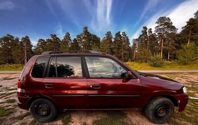 Mazda Demio III (DE), 1997 год, 200 000 рублей, 1 фотография