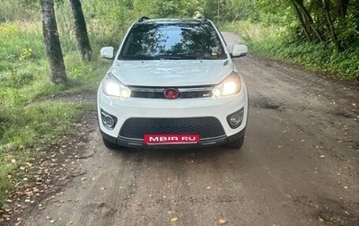 Great Wall Hover M4, 2013 год, 660 000 рублей, 1 фотография