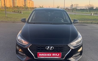 Hyundai Solaris II рестайлинг, 2018 год, 1 280 000 рублей, 1 фотография