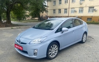 Toyota Prius, 2010 год, 900 000 рублей, 1 фотография