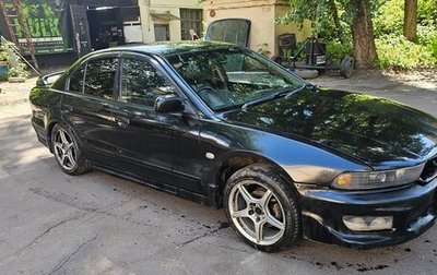 Mitsubishi Galant VIII, 2003 год, 295 000 рублей, 1 фотография