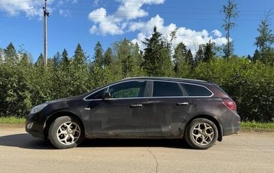 Opel Astra J, 2012 год, 750 000 рублей, 1 фотография