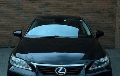 Lexus CT I рестайлинг, 2012 год, 1 400 000 рублей, 1 фотография