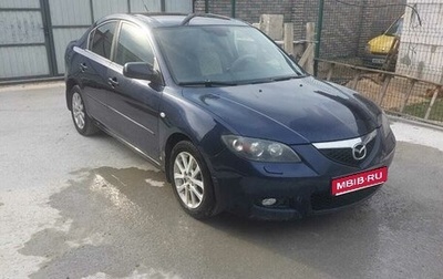 Mazda 3, 2008 год, 610 000 рублей, 1 фотография
