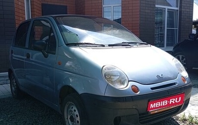 Daewoo Matiz I, 2011 год, 210 000 рублей, 1 фотография