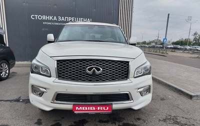 Infiniti QX80 I рестайлинг, 2015 год, 3 150 000 рублей, 1 фотография