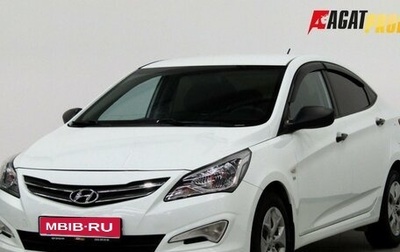 Hyundai Solaris II рестайлинг, 2015 год, 784 400 рублей, 1 фотография