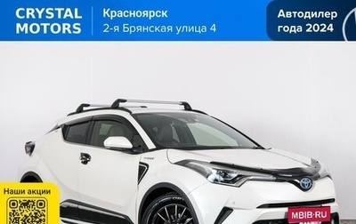Toyota C-HR I рестайлинг, 2017 год, 1 999 000 рублей, 1 фотография