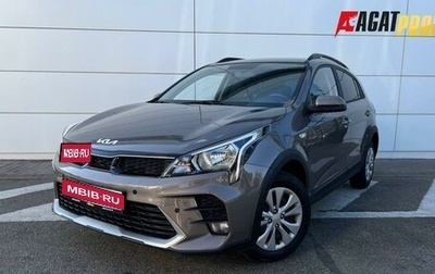 KIA Rio IV, 2021 год, 1 775 000 рублей, 1 фотография