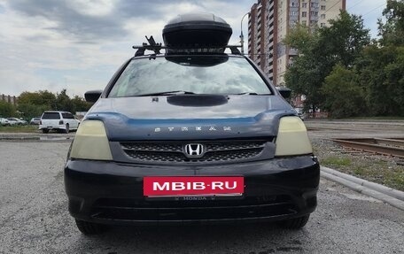Honda Stream I рестайлинг, 2003 год, 700 000 рублей, 20 фотография