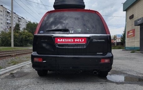 Honda Stream I рестайлинг, 2003 год, 700 000 рублей, 23 фотография