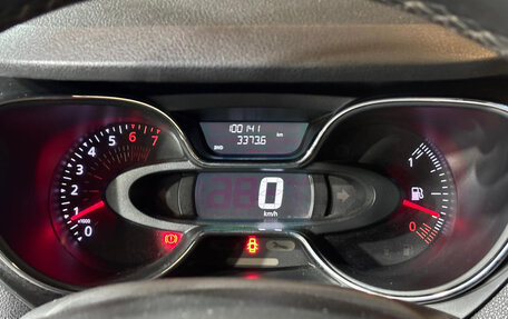 Renault Kaptur I рестайлинг, 2019 год, 1 550 000 рублей, 11 фотография