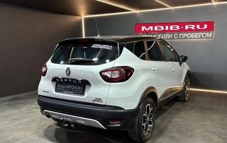Renault Kaptur I рестайлинг, 2019 год, 1 550 000 рублей, 4 фотография
