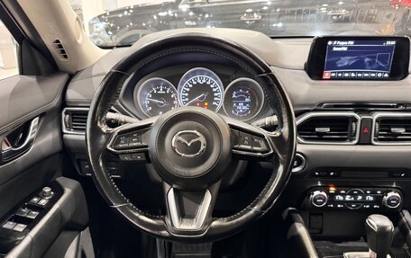 Mazda CX-5 II, 2017 год, 2 550 000 рублей, 11 фотография
