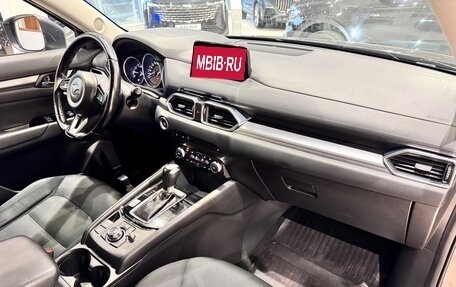 Mazda CX-5 II, 2017 год, 2 550 000 рублей, 9 фотография