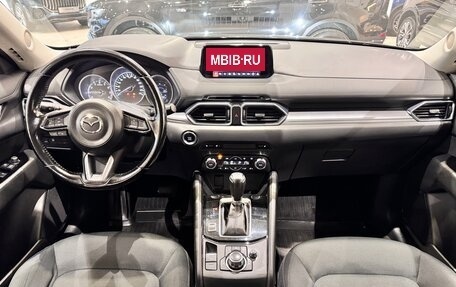Mazda CX-5 II, 2017 год, 2 550 000 рублей, 8 фотография