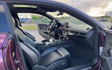 Audi A5, 2017 год, 3 190 000 рублей, 15 фотография