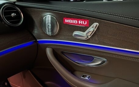 Mercedes-Benz E-Класс, 2022 год, 5 000 000 рублей, 19 фотография