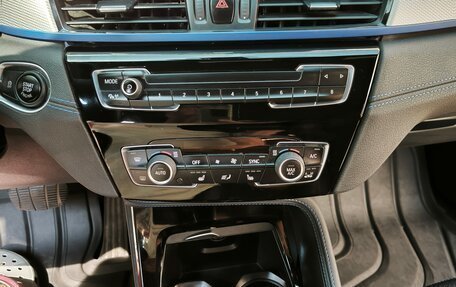 BMW X1, 2020 год, 2 990 000 рублей, 21 фотография