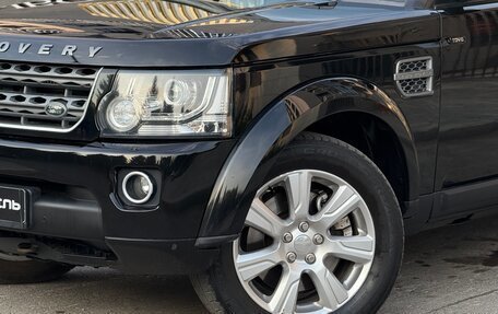 Land Rover Discovery IV, 2014 год, 1 990 000 рублей, 11 фотография