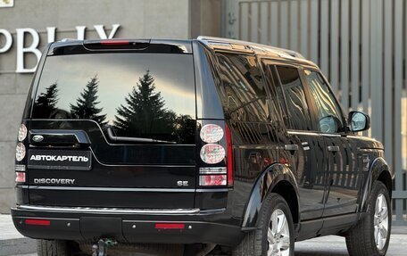Land Rover Discovery IV, 2014 год, 1 990 000 рублей, 16 фотография