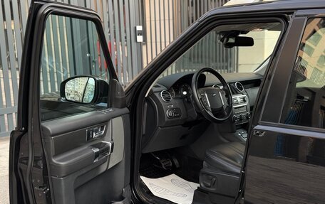 Land Rover Discovery IV, 2014 год, 1 990 000 рублей, 24 фотография