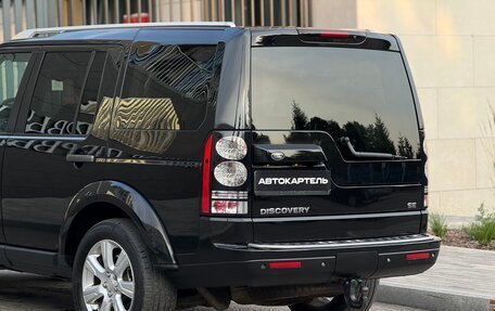 Land Rover Discovery IV, 2014 год, 1 990 000 рублей, 21 фотография