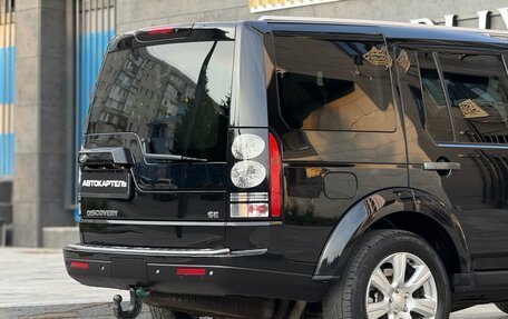 Land Rover Discovery IV, 2014 год, 1 990 000 рублей, 18 фотография