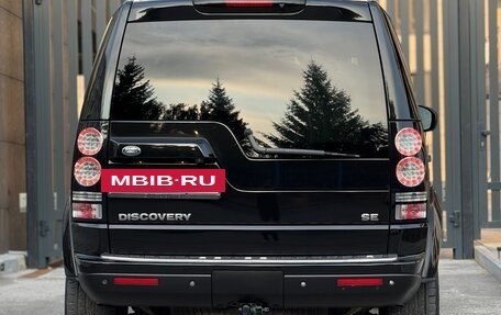 Land Rover Discovery IV, 2014 год, 1 990 000 рублей, 19 фотография