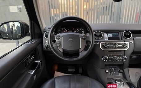 Land Rover Discovery IV, 2014 год, 1 990 000 рублей, 29 фотография