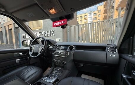 Land Rover Discovery IV, 2014 год, 1 990 000 рублей, 39 фотография