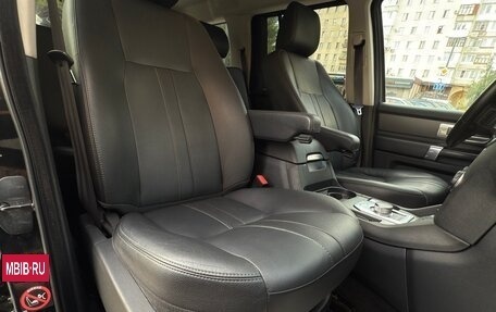 Land Rover Discovery IV, 2014 год, 1 990 000 рублей, 34 фотография