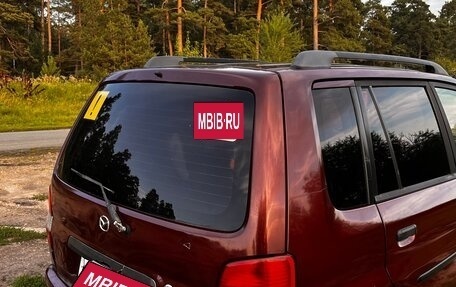 Mazda Demio III (DE), 1997 год, 200 000 рублей, 17 фотография