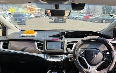 Honda Jade I, 2015 год, 1 480 000 рублей, 18 фотография
