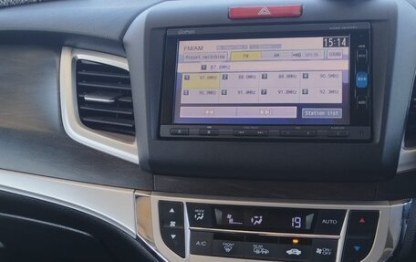Honda Jade I, 2015 год, 1 480 000 рублей, 21 фотография