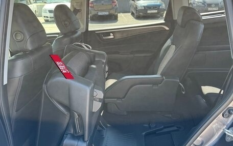 Honda Jade I, 2015 год, 1 480 000 рублей, 10 фотография