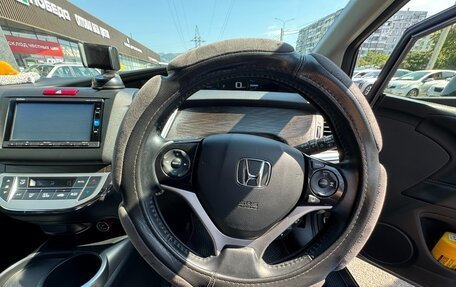 Honda Jade I, 2015 год, 1 480 000 рублей, 24 фотография