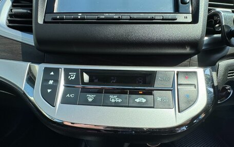 Honda Jade I, 2015 год, 1 480 000 рублей, 23 фотография