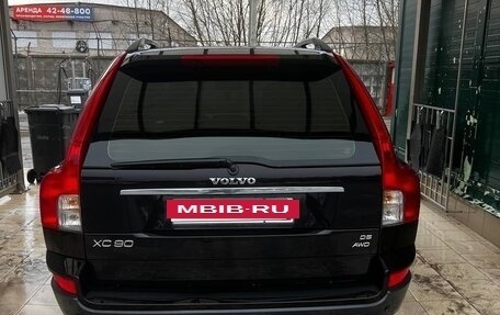 Volvo XC90 II рестайлинг, 2007 год, 1 300 000 рублей, 6 фотография