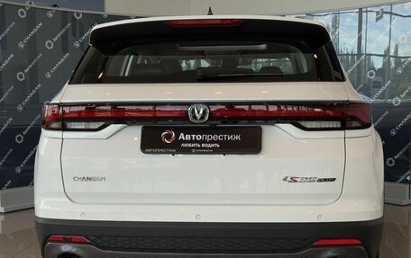 Changan CS35 Plus, 2024 год, 2 629 900 рублей, 5 фотография