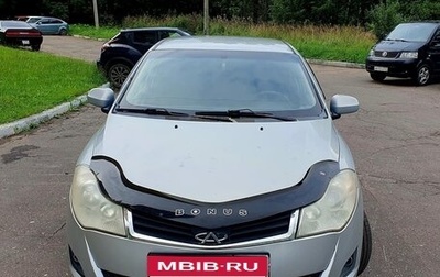 Chery Bonus (A13), 2012 год, 220 000 рублей, 1 фотография